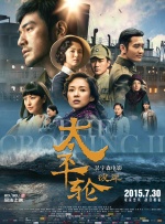 操你逼